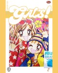 Gals! Vol 2