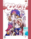Gals! Vol 7