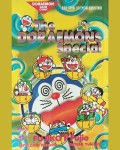 The Doraemon Special Vol 7