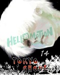 Tokyo Ghoul Vol. 14